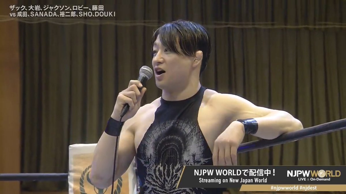 ⭐️NJPW BATTLE LINE HOKKAIDO⭐️登別大会👹 全北海道民を敵に回すであろうSHOの"田舎者"口撃‼️ 🆚 TMDK🟧 × HOUSE OF TORTURE😈 #njpwworld で配信中📡 視聴&登録⏩「NJPW WORLD」で検索 #NJPW #njdest