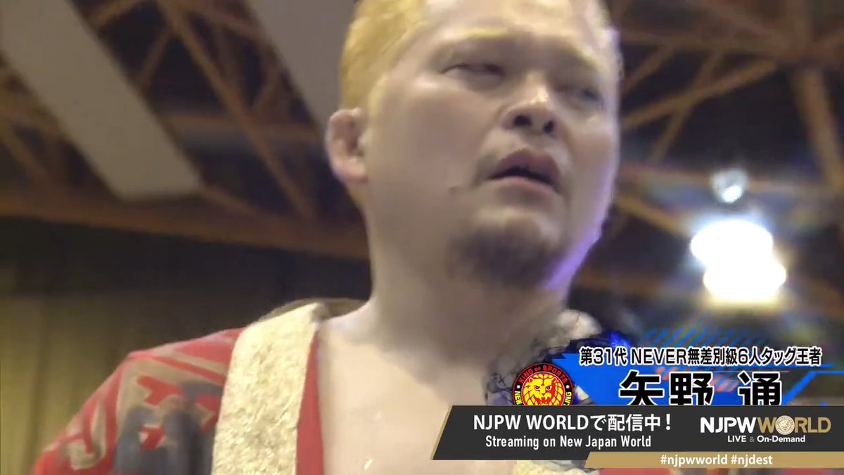.矢野 通¥💰💴(TORU YANO) & 真壁 刀義 & 本間朋晃 "Great Bash Heal" From the profile URL #NJPW #njpwworld #njdest