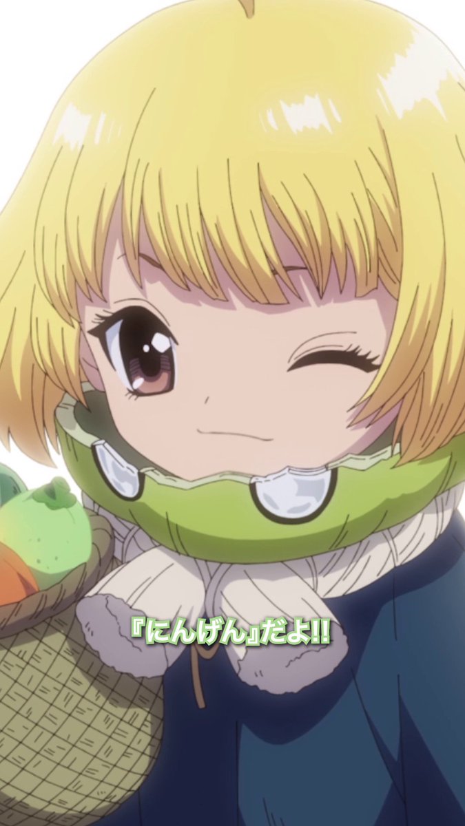 / 第22話注目シーンピックアップ!✨ \ 「スイカはね、『にんげん』だよ!!」 第22話「また逢う日まで」 各配信プラットフォームにて配信中! ▼TikTok #がんばれスイカ #DrSTONE