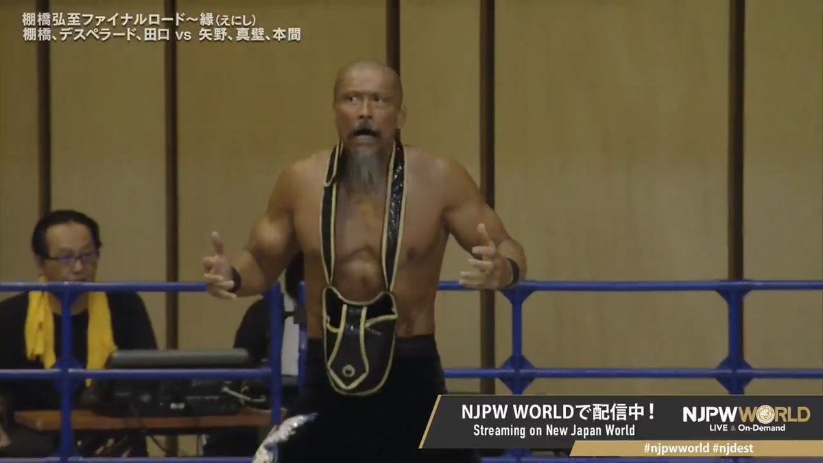 "Madness of Iron Finger" IIZUKA!!!!!!!!!!! From the profile URL #NJPW #njpwworld #njdest