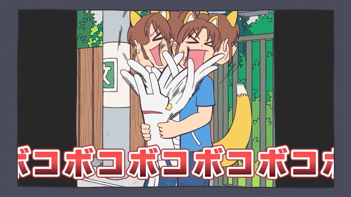 『なぐもんのおチャンネル』 出演 なぐもん みみねこ #アニメCITY #animeCITY