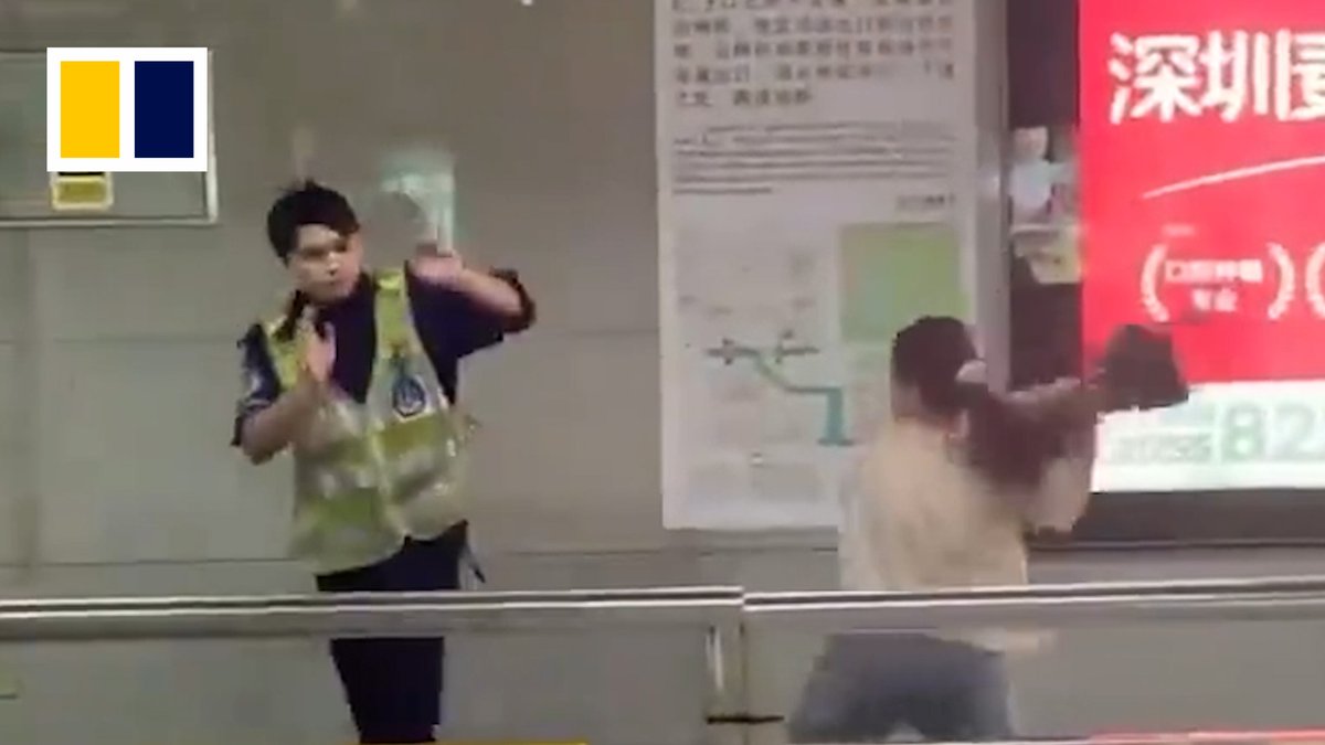 A violent assault on a security official.