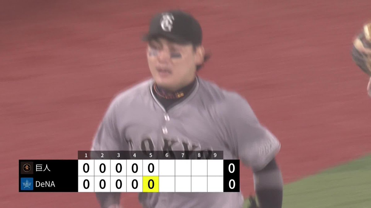 歓声が大歓声に変わる 丸佳浩 ダイビングキャッチ 田中将大を強烈援護 ⚾プロ野球(2025/9/15) 🆚DeNA×巨人 📱Live on DAZN #オレをみろ #ジャイアンツ #だったらDAZN