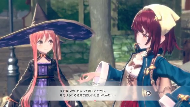 【#紅白レスレリ ストーリー📔ソフィー】 実は片付けが苦手だというソフィー。 片付けくらいなら手伝うよ、と声を掛けたリアスとスレイだったが……？ ▼9/26発売！最新PVは