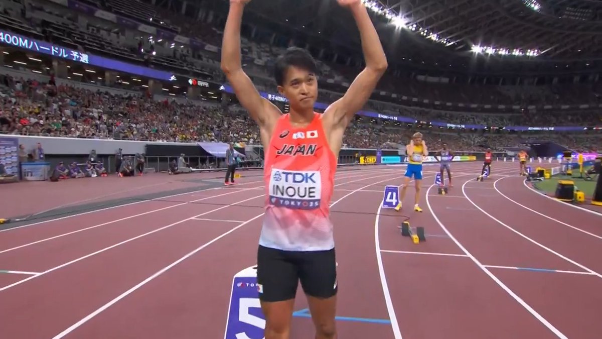 【#東京世界陸上】 ✅男子400mハードル 予選1組 世界陸上初出場🔥 🇯🇵#井之上駿太 8位 49秒73 準決勝進出ならず 📺TBS系 生中継