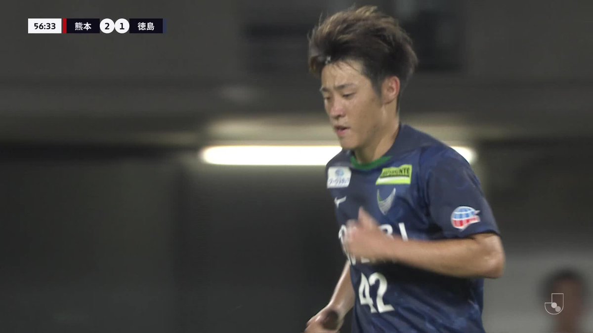 🎦 ゴール動画 🏆 明治安田Ｊ２リーグ 第29節 🆚 熊本vs徳島 🔢 2-1 ⌚️ 57分 ⚽️ 高木 友也（徳島） #Ｊリーグ