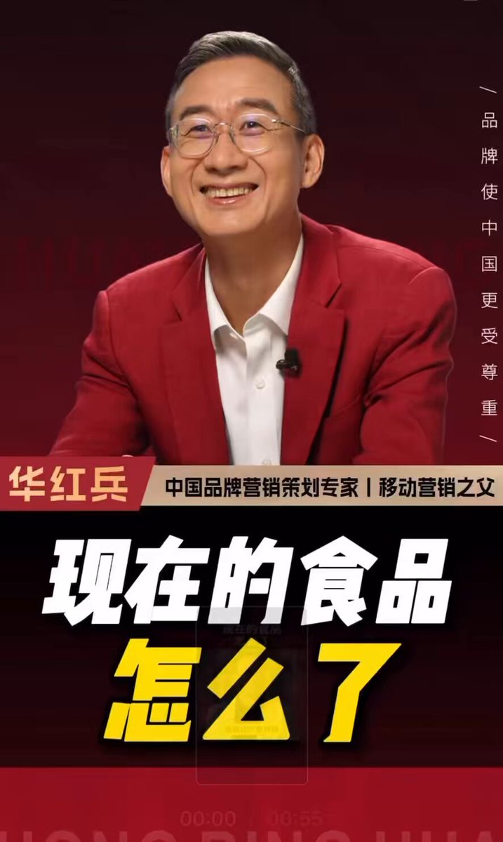 现在严重怀疑，我们这一代人 活不过我们父亲那一代。