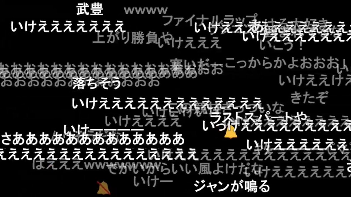 【世界陸上】三浦龍司選手が8位入賞、男子3000m障害決勝で ▼TBSテレビ【ニコニコ実況】2025年09月15日 史上初メダルならず 三浦選手は7月にパリ五輪の金メダルタイムを上回る記録8分03秒43をマークしていた。 #世界陸上 #東京2025世界陸上 #WCHTokyo25