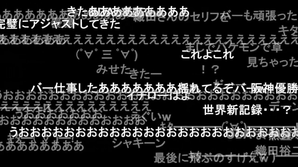 【世界陸上】“鳥人”デュプランティス選手が世界新記録6m30を達成、男子棒高跳び スウェーデンのアルマンド・デュプランティス選手が自身の世界新6m29を更新。 #世界陸上 #世界陸上2025 #東京2025世界陸上 #WCHTokyo25