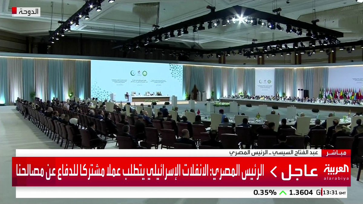 الرئيس المصري للشعب الإسرائيلي: ما يحدث الآن ينذر بانهيار اتفاقيات السلام #قناة_العربية