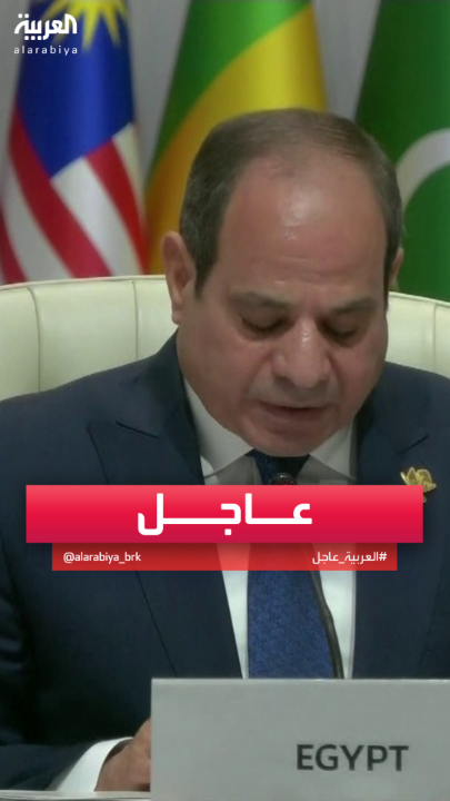 الرئيس المصري لـ"الشعب الإسرائيلي": الندم لن ينفع وما يحدث حاليا يهدد أمنكم #إسرائيل #مصر #قناة_العربية