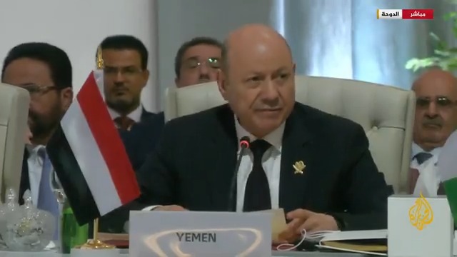 رئيس مجلس الرئاسة اليمنية: الاعتداء الإسرائيلي الغادر على #قطر يؤكد أن الأمن العربي والإسلامي كل لا يتجزأ #قمة_الدوحة #الأخبار