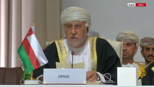 نائب رئيس الوزراء العماني: الهجوم الغادر الذي تعرضت له دولة #قطر جاء ليكشف بوضوح خطورة المرحلة التي نمر بها، وأمن قطر هو من أمن الخليج بل والأمن العربي والإسلامي كله #قمة_الدوحة #الأخبار
