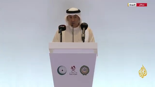 الأمين العام لمجلس التعاون الخليجي: المجلس الأعلى شدد على أن الاعتداء على أي دولة هو اعتداء على المجلس كله، ونتوقع من شركائنا في الولايات المتحدة استخدام نفوذهم على إسرائيل #قمة_الدوحة #الأخبار