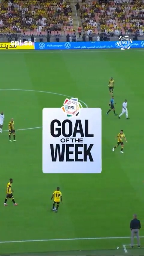 هدف لاعب نادي الاتحاد السعودي حسام عوار 🇩🇿 الفائز بـ #هدف_الأسبوع_BSF للجولة الثانية والجائزة المقدمة من البنك السعودي الفرنسي BSF 🏆 #دوري_روشن_السعودي | #للجماهير