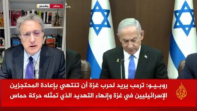 بعد اختتام محادثاته مع نتنياهو.. ما الذي يحمله وزير الخارجية الأمريكي ماركو روبيو إلى الدوحة قادما من إسرائيل؟ #مسار_الأحداث #الأخبار
