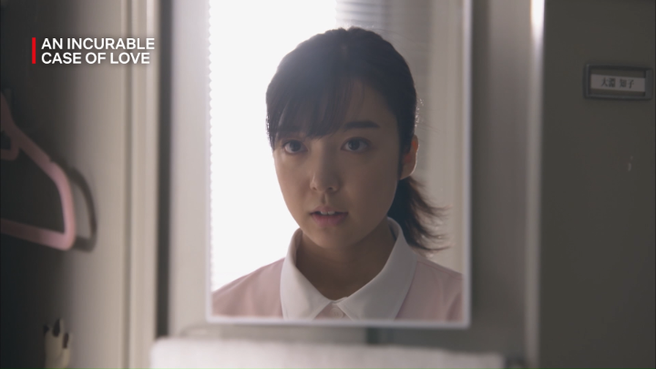 Day 1 Mone Kamishiraishi masuk kerja: confess ke Takeru Satoh 🫨 📺 An Incurable Case of Love