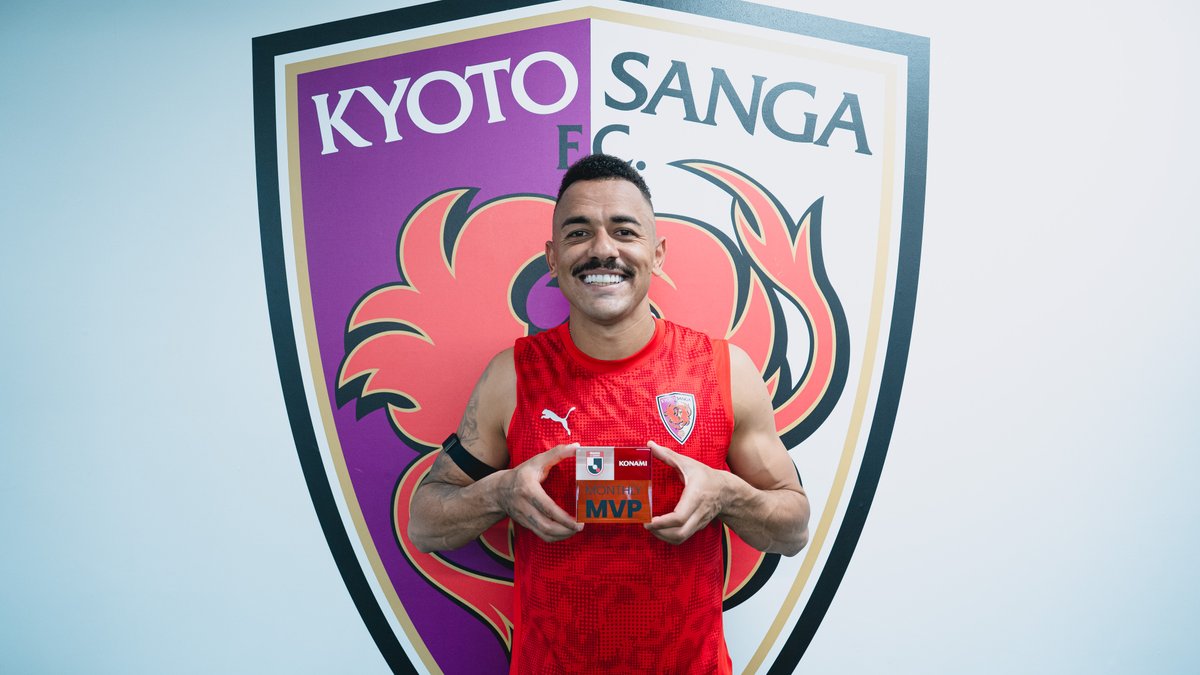 2025明治安田Jリーグ KONAMI月間MVP🏆 【8月度】明治安田J1リーグ ラファエル エリアス 選手(京都サンガF.C.) 京都サンガF.C.【公式】 受賞コメント・総評⏬