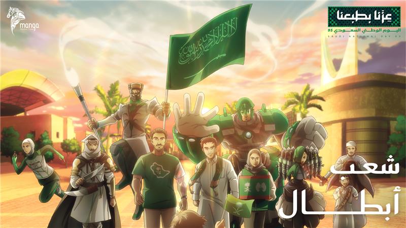 البطولة طبعنا، قول وفعل .. لأننا #شعب_أبطال و #عزنا_بطبعنا 🇸🇦