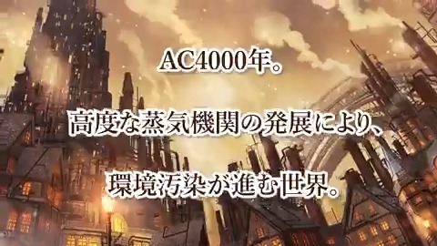 ||◤ ◥|| 『スチームパンクの世界』 イベント＆ガシャ予告公開！ ||◣ ◢|| #ミリシタ 7.5周年生配信の投票会議で決定した 『スチームパンクの世界』のイベントが近日開催✨ また、投票での決定を記念して イベントと連動した特別な期間限定ガシャも登場🎉