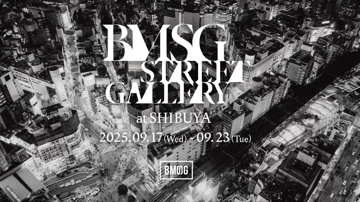 ◤ ◥ BMSG展、明日から開催。 ◣ ◢ 渋谷を舞台にした、都市ジャック型の インスタレーションがついに明日17日からスタート。 ▼開催期間 9/17(水)〜9/23(火・祝) 🔗 #BMSG_StreetGallery #BM5G #BMSG SKY-HI