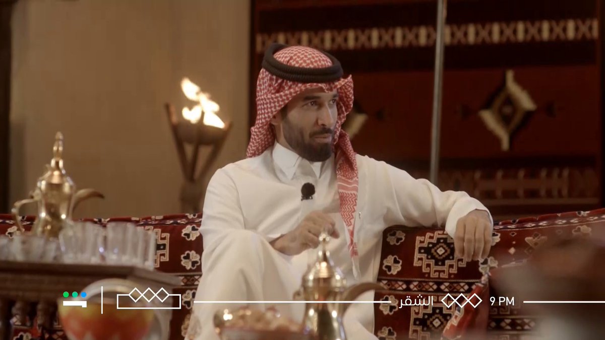 " العرضة الجنوبية " كما عُرفت فن سعودي اصيل في ظهور يستحقه على قناة #الثقافية في برنامج ( الشقر ) فخور بـ كوني جزء من هذا البرنامج الرائع تابعونا يوم الاربعاء الساعة 9 مساءً بتوقيت السعودية