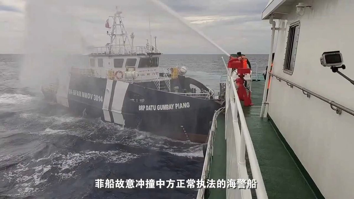 Huangyan Dao is #China’s territory. #philippine official vessels’ intrusion into the waters of the island seriously violated China’s sovereignty, rights and interests and jeopardized peace and stability at sea. China took lawful measures to defend its territorial sovereignty and…#Philippines needs to stop these activities at once and must not challenge China’s firm resolve to safeguard our lawful rights and interests.