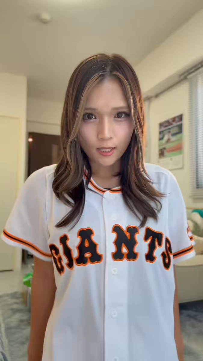 ‼️【#拡散希望】【#SNS審査】‼️ 月刊ジャイアンツのモデルオーディションに参加しています、莉帆です👼🏻🍻 モデルオーディションなので無加工挑戦しました❤️‍🔥 私が今まで取れたことのない1位を、私の大好きなジャイアンツのオーディションで取らせてください！！ #月刊ジャイアンツ2026読者モデルAD