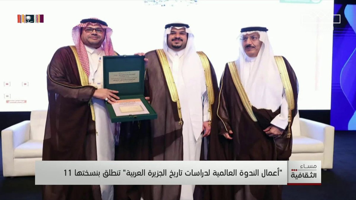 أول ظهور.. وبداية المشوار 🙏🏼