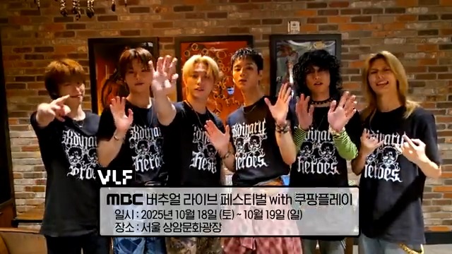 MBC ๋ฒ์ถ์ผ ๋ผ์ด๋ธ ํ์คํฐ๋ฒ with Coupang Play! ๐ <Xdinary Heroes>๊ฐ ๋ณด๋ด๋ ํน๋ณํ ์ด๋์ฅ ๐ - ๊ณต์ฐ ์ผ์ : 2025๋
10์ 18์ผ (ํ ), 19์ผ (์ผ) - ๊ณต์ฐ ์ฅ์ : ์์ธ ์์๋ฌธํ๊ด์ฅ - ํฐ์ผ ์คํ : 2025๋
9์ 11์ผ 20:00 ~ ๐ซ ์ฟ ํกํ๋ ์ด ๋ชจ๋ฐ์ผ ์ฑ๋ด ์๋งค ํ์ด์ง์์ ๋ง๋์!โค #XdinaryHeroes