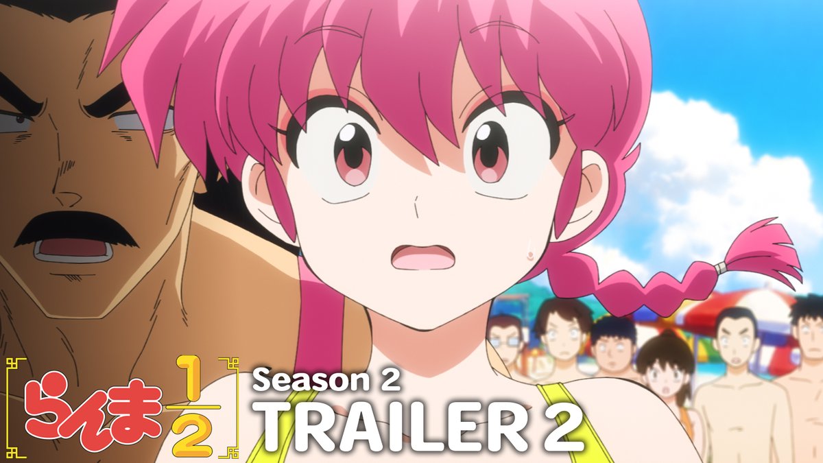 TVアニメ「らんま1/2」第2期 🍥第2弾PV公開！🍥 いま、恋が動き始める──。 #水曜日のカンパネラ によるオープニングテーマ 「ウォーアイニー」の音源も初解禁！🎶 10月からの放送・配信開始をお楽しみに！✨ #らんまアニメ #ranma
