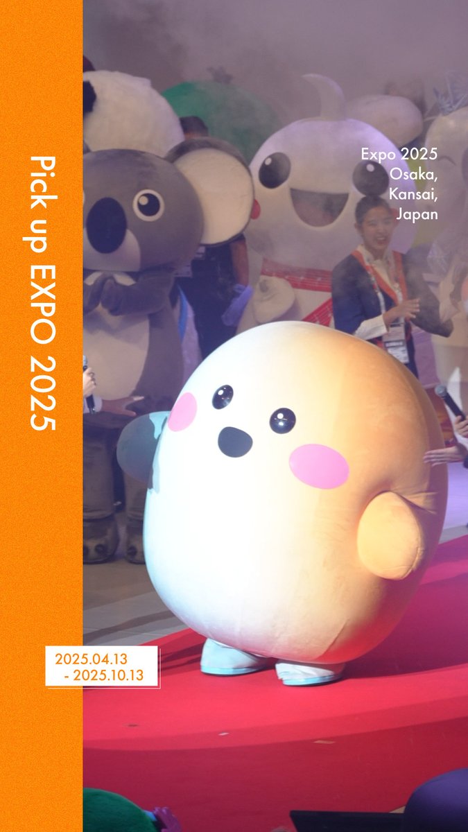 ◤Pick up #EXPO2025 ◢ #大阪・関西万博 での出来事をご紹介📸✨ 📍EXPO アテンダント×キャラクター ワールドフェスティバル EXPO ホール「シャインハット」&amp;大屋根リング下にて開催🎉 キャラクター人気投票の結果は…？ 大いに盛り上がりました🙌 #きたぞ万博 #HelloEXPO2025