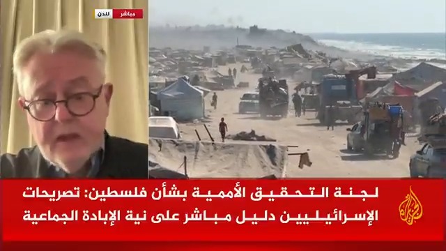 رئيس لجنة الأمم المتحدة السابق لحقوق الإنسان وليام تشاباس: لو كانت سياسات إسرائيل موجهة نحو تحرير الرهائن لكانت نجحت بمستويات أعلى بكثير، لكنها تسببت في مقتل رهائن أكثر من الذين أُنقذوا، وهدف إسرائيل هو تدمير الشعب الفلسطيني، ومسألة الرهائن ليست أولوية بالنسبة إليها #مسار_الأحداث