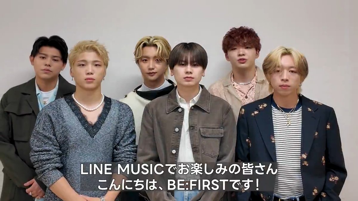 ︵︵☁️ #BEFIRST ☁️︵︵ ニューシングル『空』配信記念.ᐟ.ᐟ✈️ 🩵 #LINEMUSIC アプリで 収録曲「空」を再生すると、 メンバーの手書きメッセージを日替わりで公開✏️ 🩵 限定画像がMy推しカバーイメージに登場📸 🩵 9/20(土)19:00〜 リリース記念VOOM配信の開催が決定🎬 #My推し_BEFIRST #BF_空