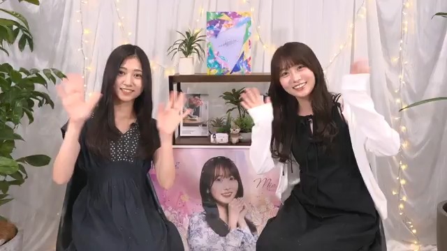 💄#矢久保の部屋 アフタート〜ク🤹‍♀️ 未公開アフタートークをアプリ内で限定公開✨ 本編に引き続き、#乃木坂46 メンバークイズに挑戦！ 「#久保史緒里 さん🔖がプロデュースしたいメンバーは？」という問題に対して、おふたりの鋭い推理に注目👀 今すぐ #乃木フラ をチェック！ #矢久保美緒 #川端晃菜