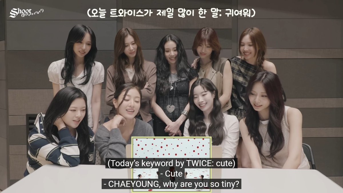 TWICE members who can't stop calling Chaeyoung cute even when the concept is supposed to be sexy 😭🥺