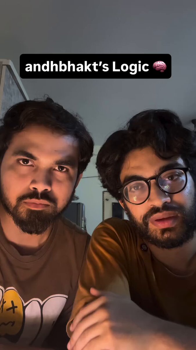 इन दोनों ने अडानी की पोल खोलकर रख दी। हमें लग रहा इन दोनों पर अडानी केस कर देगा।