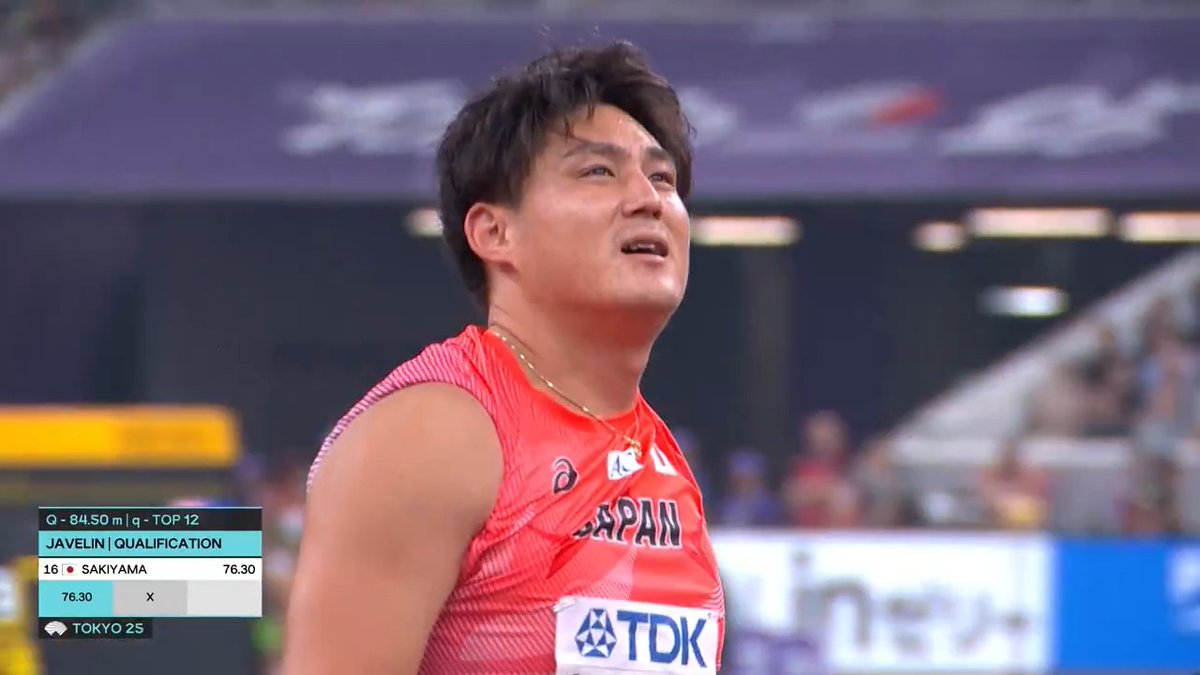 【#東京世界陸上】 ✅男子やり投 予選A 🇯🇵#﨑山雄太 77m61 決勝進出ならず 📺TBS系 生中継 ⚡️TVerでは放送同時 &amp; 全49種目LIVE配信⚡