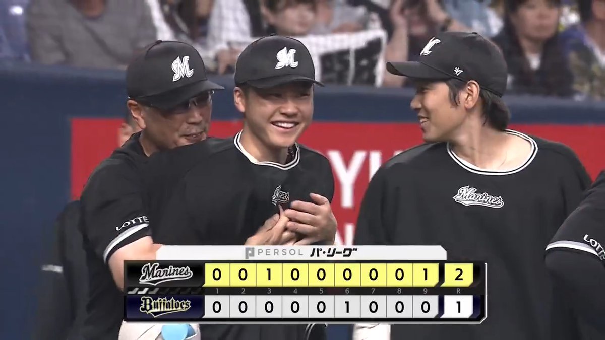 千葉ロッテ 横山陸人 投手が無失点に抑え、廣池康志郎 投手が23歳初登板で初勝利！！㊗️ ✨ 👇ライブ配信はこちら