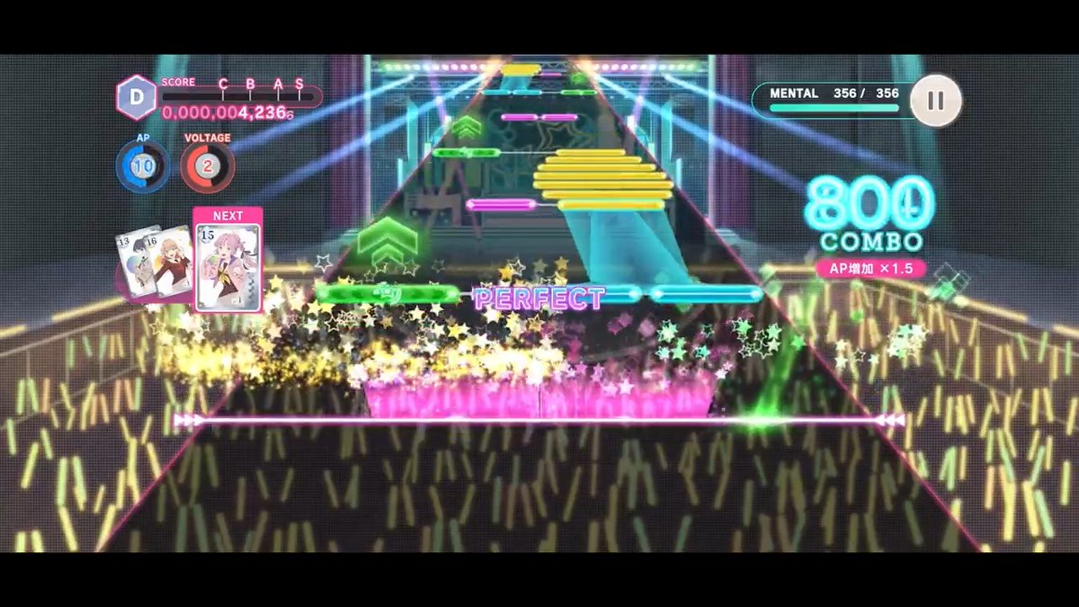 🪷Link！Like！ラブライブ！🪷 リズムゲームモード 「スクールアイドルショウ」で 『愛♡スクリ〜ム！』がプレイできます🍨 難易度MASTERをご紹介！ノーツの形にもご注目✅ 👇アプリダウンロードはこちら #蓮ノ空 #リンクラ #lovelive #AiScReam