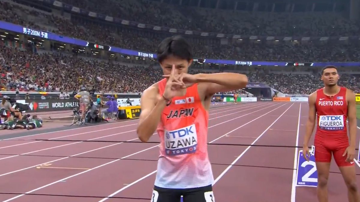 【東京世界陸上】 ▶️男子200m 予選6組 アジア王者👑 🇯🇵鵜澤飛羽 選手 3位 20秒39 準決勝進出‼️日本勢8年ぶりの決勝へ🔥 パリ五輪🥇 🇧🇼テボゴ 選手 1位 20秒18 準決勝進出！！！ 準決勝は 18日(木)21時02分頃〜 📺TBS系 生中継 ⚡️TVerでは放送同時 &amp; 全49種目LIVE配信⚡