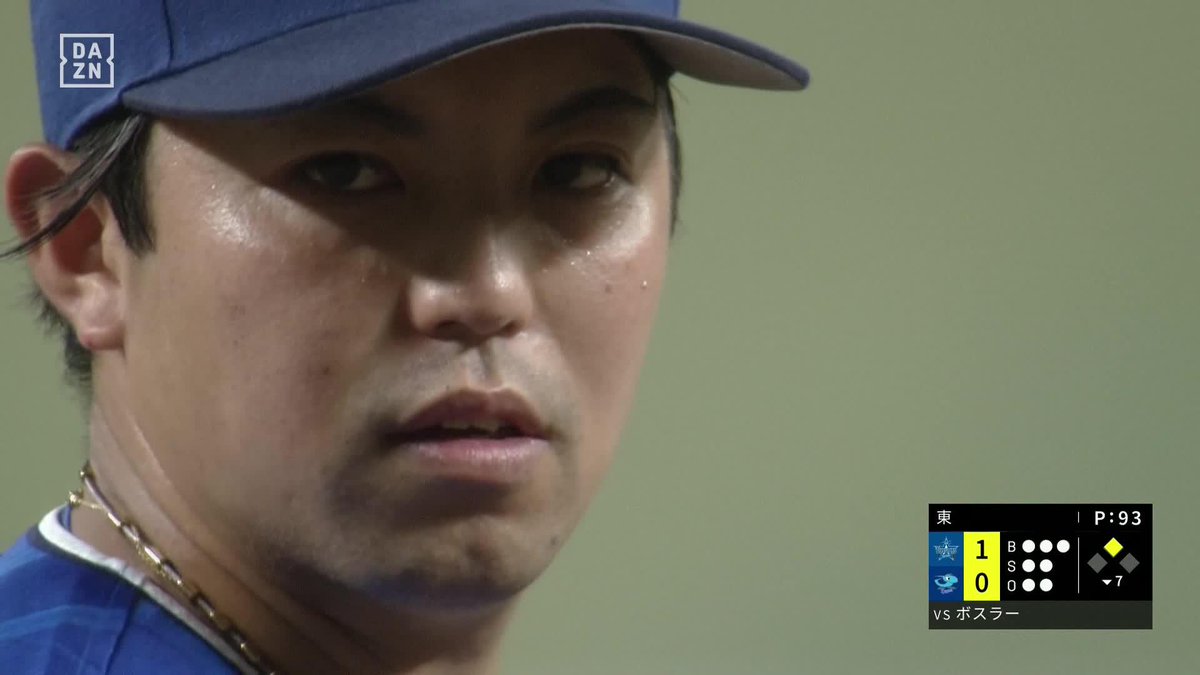 マウンドを支配し14勝目 7回のピンチ 東克樹が3者連続三振で切り抜けた 回数:8 球数:102 安打:4 三振:9 四球:1 失点:0 ⚾プロ野球(2025/9/17) 🆚中日×DeNA 📱Live on DAZN #オレをみろ #baystars #だったらDAZN