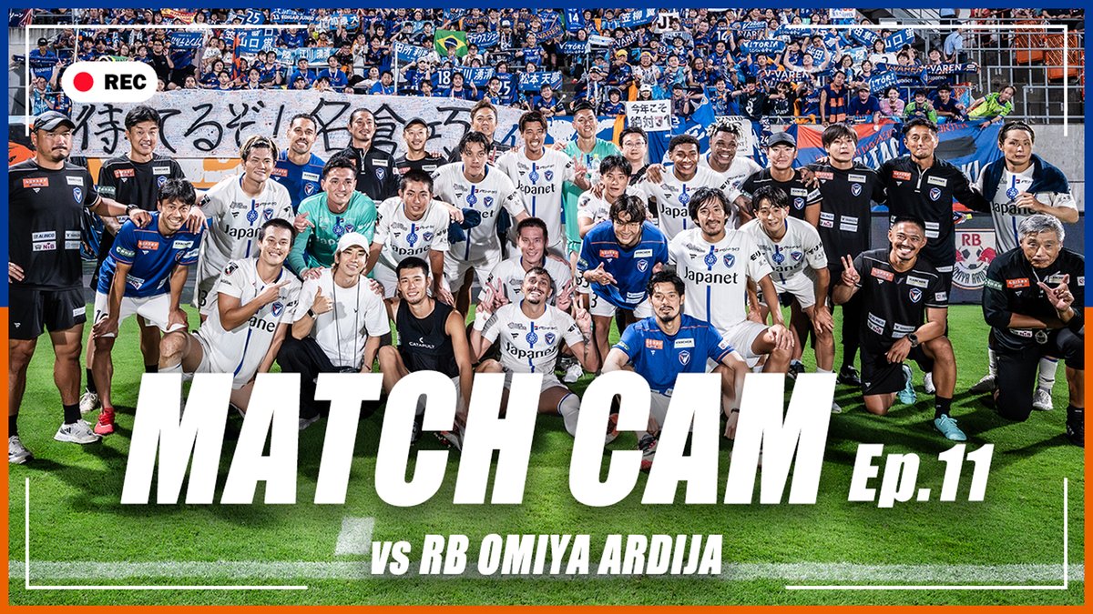 ð·-ððŒððŸð ðŸðŒð-ð¶ vs RB倧宮ã¢ã«ãã£ãŒãžã£æŠ ããŒã ã®èå°è£ã«å®å
šå¯çã ððœ.ðð ðð ððœ ðððððŒ ðŒðð¿ðð
ðŒ ð¥ #vvaren #ç²ããTEPPEN #MATCHCAM