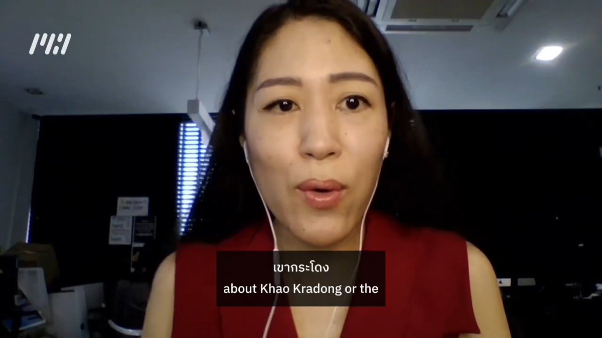 คุณ Pannika Wanich เตือนว่าถ้าเมื่อไหร่รัฐบาลเสียงข้างน้อยกล้าแตะคดี #เขากระโดง นั่นจะเป็นชนวนที่ทำให้เกิดการลงมติไม่ไว้วางใจ #พรรคประชาชน #อนุทิน