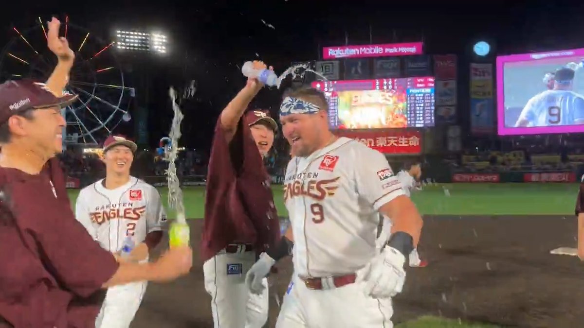 サヨナラ勝利の瞬間です💪✨ #RakutenEaglea #キ！ #ミセテクレ！