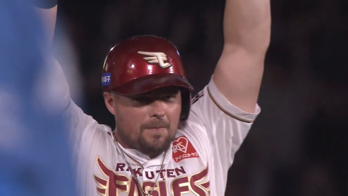 【11回裏:E 3x-2 F】 2試合連続のサヨナラ勝利でした🙌✨ #RakutenEagles #キ! #ミセテクレ!