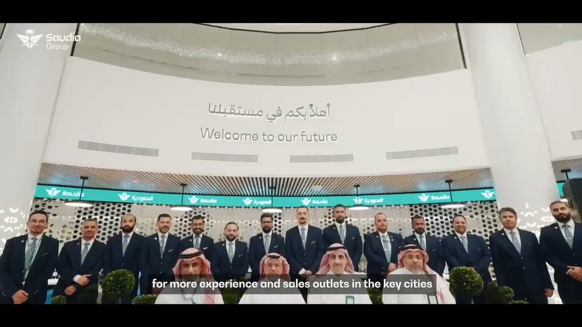 شاهد.. تدشين المتجر التفاعلي الثاني لـ #الخطوط_السعودية في جدة.. تجربة استثنائية للزوّار تستهدف إثراء تجربة سفرهم.