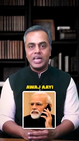 जब पाठशाला शो के बीच मुझे प्रधानमंत्री नरेंद्र मोदी जी का फ़ोन आया और उन्होंने जो कहा वो सुनकर मैं हैरान रह गया था। आप भी सुनिए क्या हुआ था। प्रधानमंत्री मोदी के ख़िलाफ़ जो माहौल बनाया जाता है और जो सच्चाई है, उसमें देखिए कितना फ़र्क़ है। #MyModiStory