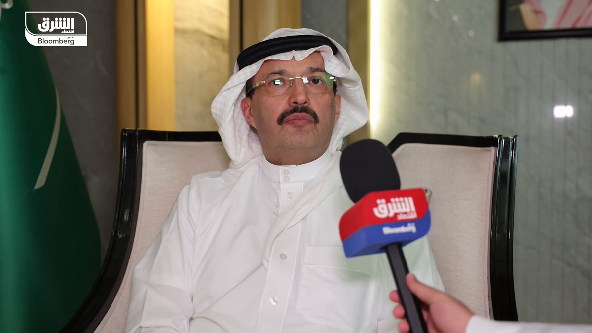أمير منطقة عسير تركي بن طلال بن عبدالعزيز لـ"الشرق": -"مشروع الوادي" سيجمع بين المنشآت الفندقية والسكنية والإدارية -المشروع سيقام على مرحلتين، الأولى تنتهي بين عامي 2029 و2030، الثانية تنتهي في 2034 - %30 من استراتيجية عسير تعتمد على القطاع الخاص 🟢 تابعوا اقتصاد الشرق للمزيد