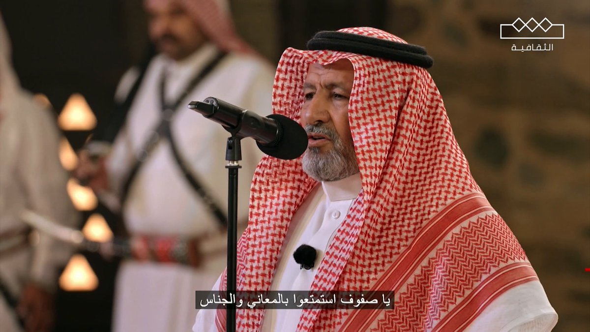 الشقر | الحلقة الأولى المربع الذهبي يعود للعرضة بعد انقطاع أكثر من 15 سنة صالح بن عزيز | سعيد بن هضبان د. محمد بن حوقان | د. عبدالواحد الزهراني القارعة الأولى 📜